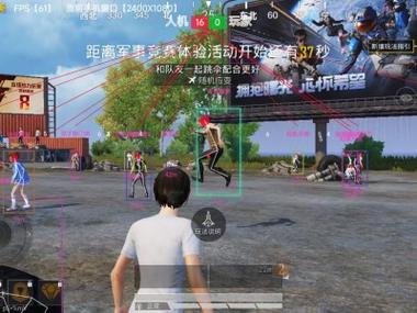 和平精英要怎么辅助腰射（和平精英怎么才能辅助腰射变准）